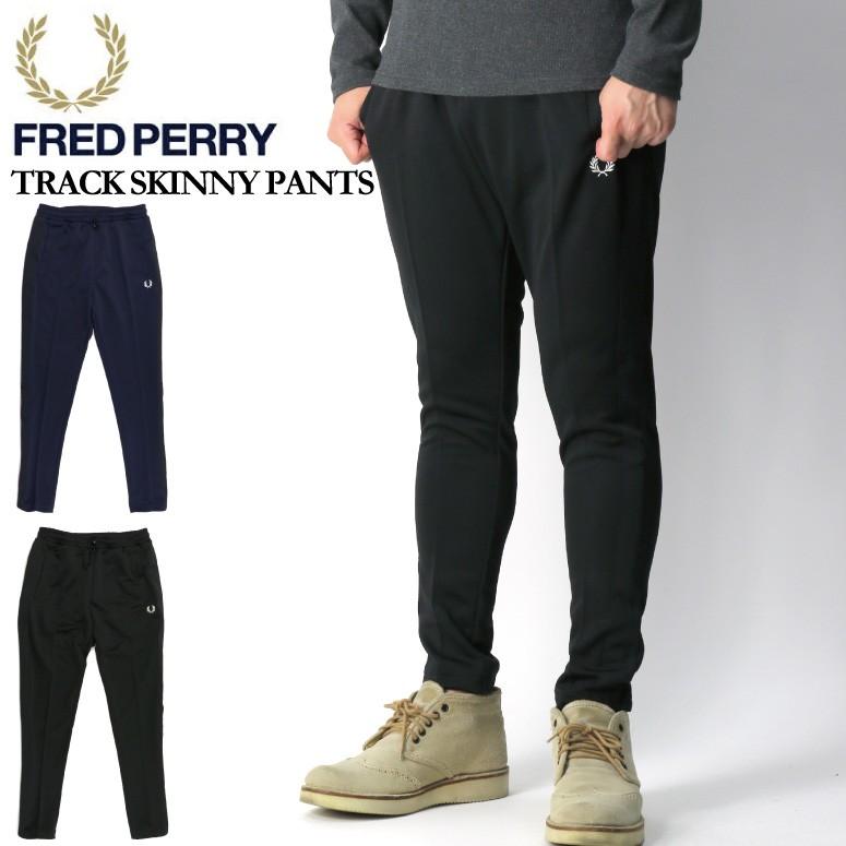 (フレッドペリー) FRED PERRY トラック スキニー パンツ ジャージ素材 テーラードパンツ メンズ レディース｜indeeg