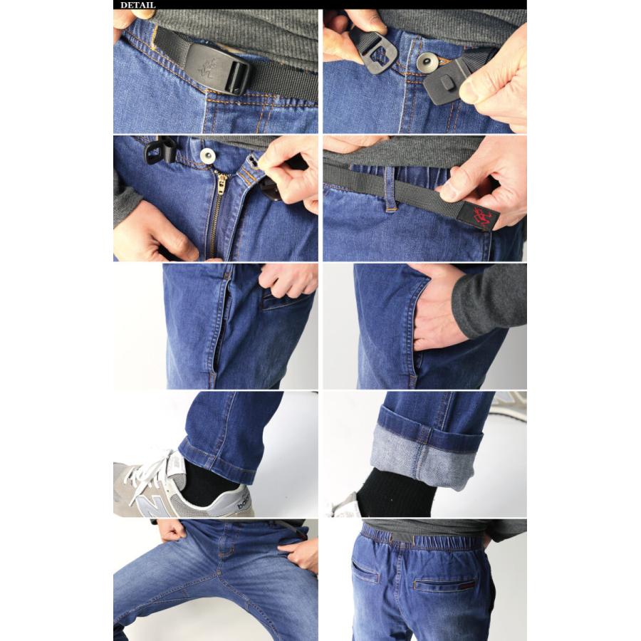 GRAMICCI (グラミチ) ストレッチ デニム ニューナロー パンツ