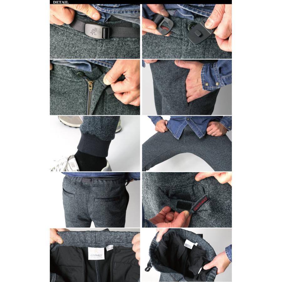 GRAMICCI（グラミチ） ボンディング ニット フリース ナロー リブ