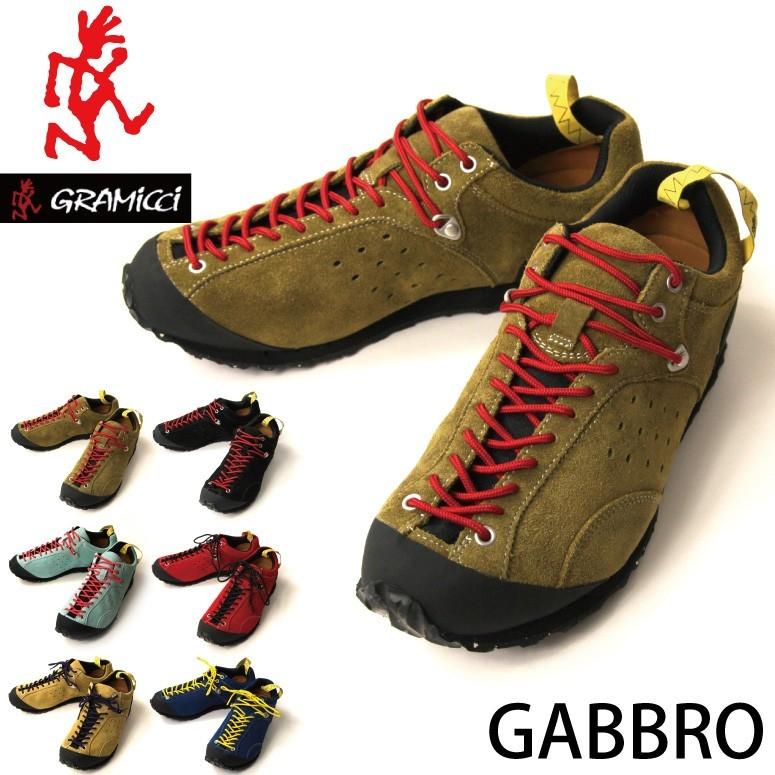 (グラミチ) GRAMICCI ガブロ