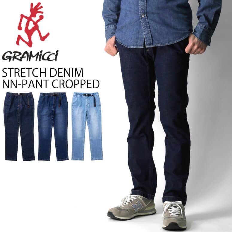 【新品タグ付】グラミチ ストレッチ デニム ニューナローパンツ クロップド XL GRAMICCI グラミチ ストレッチデニム ニューナローパンツ