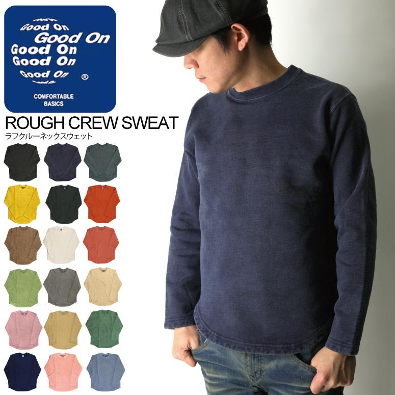 グッドオン) Good On ラフ クルーネック スウェット フリース シャツ