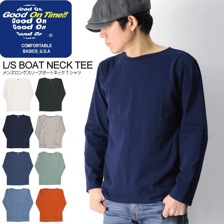 グッドオン Good On ロングスリーブ ボートネック Tシャツ ロンt カットソー メンズ レディース Golt1901 Indeeg 通販 Yahoo ショッピング
