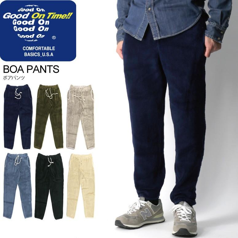 グッドオン Good On ボア パンツ ボア フリースパンツ ロングパンツメンズ レディース Gopt1508 Indeeg 通販 Yahoo ショッピング