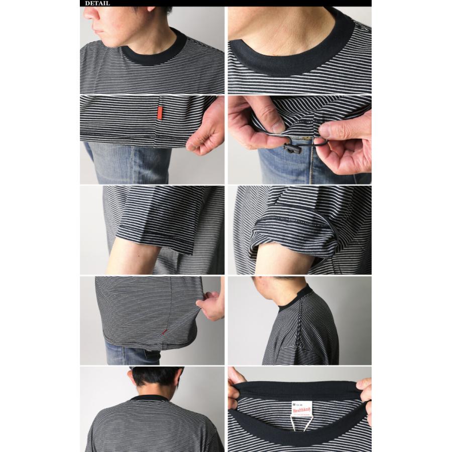 【新品未使用/送料込】BORDER CREW NECK SWEAT XLサイズ 251FPNH-CSM09-04?$VS_1500$