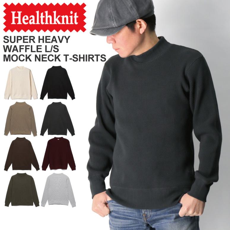 ヘルスニット Healthknit スーパーヘビー ワッフル ロングスリーブ モックネック Tシャツ カットソー メンズ レディース Hk502 Indeeg 通販 Yahoo ショッピング