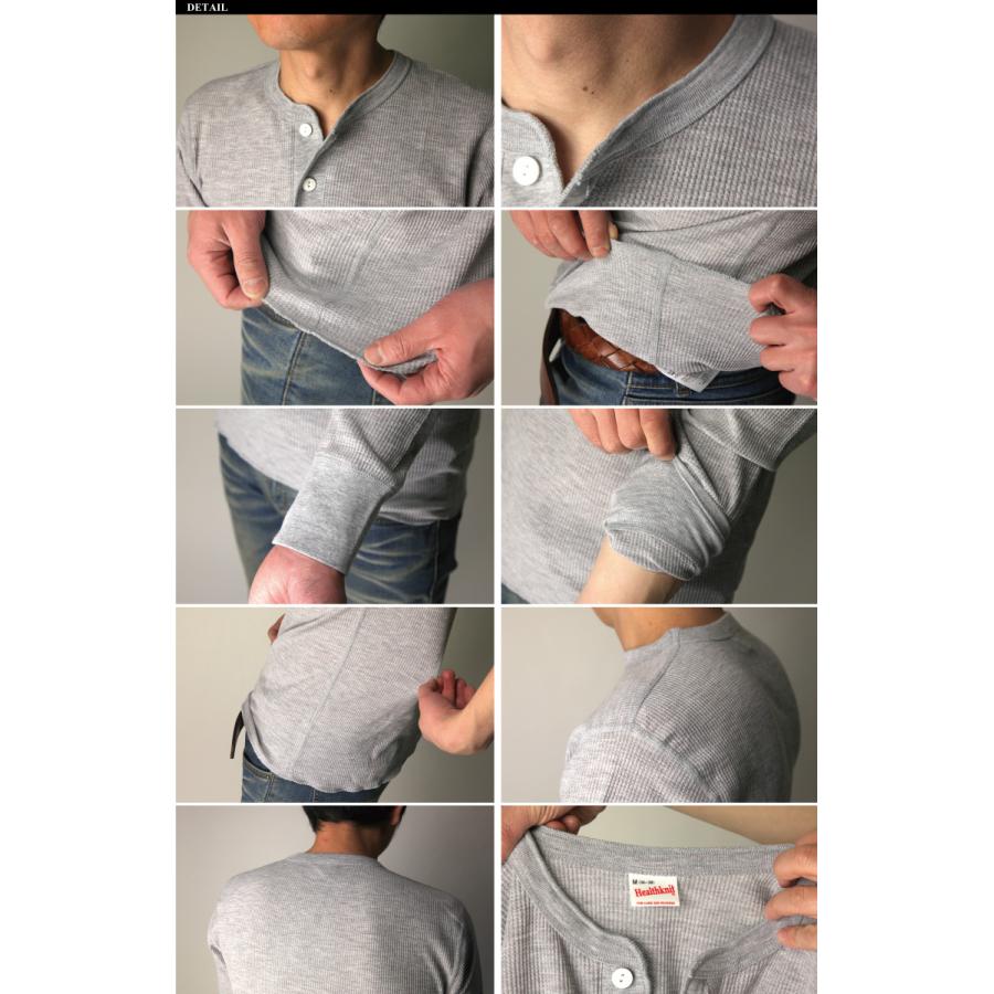 Healthknit (ヘルスニット) ロングスリーブ サーマル ヘンリー Healthknit (ヘルスニット) ロングスリーブ サーマル ヘンリー