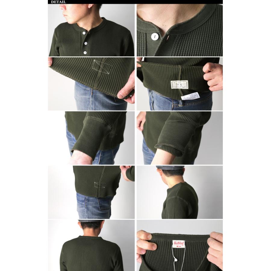 Healthknit (ヘルスニット) スーパーヘビー ワッフル ロング Healthknit (ヘルスニット) スーパーヘビー ワッフル ロング