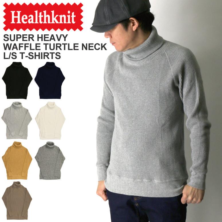 ヘルスニット) Healthknit スーパーヘビー ワッフル タートルネック ロングスリーブ Tシャツ カットソー ロンT メンズ レディース :HK997:Indeeg 通販 Health knit 日本製 ニット カットソー