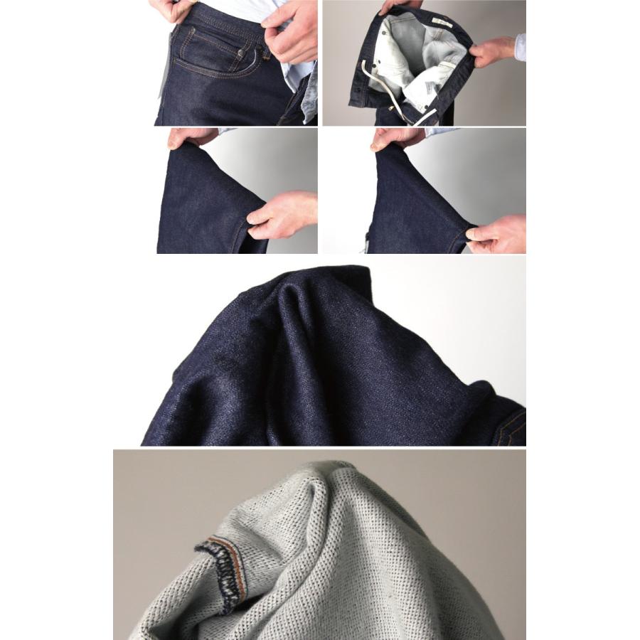 カフィカ) Kafika スリム スウェット デニム パンツ（ワンマイル