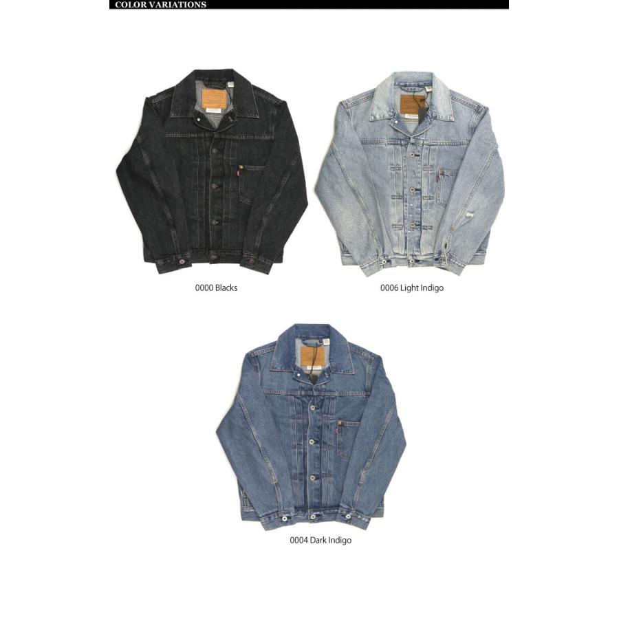Levi's (リーバイス) タイプ1 トラッカー ジャケット Gジャン Levi's (リーバイス) タイプ1 トラッカー ジャケット Gジャン