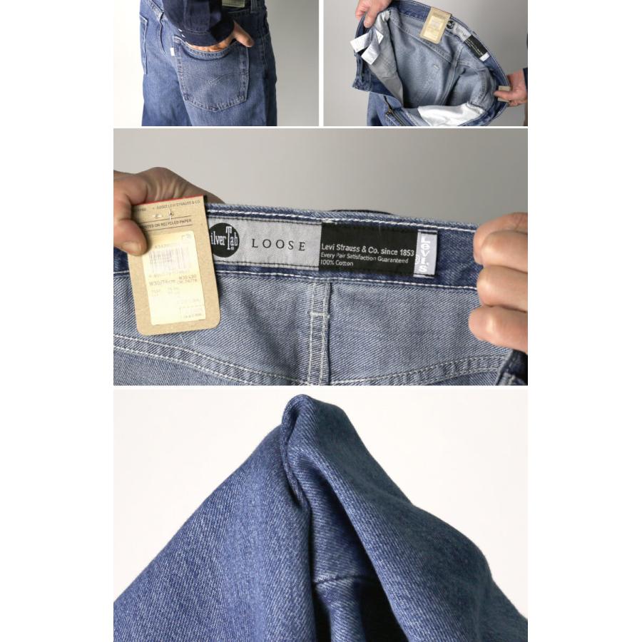 Levi's (リーバイス) SILVERTAB(シルバータブ） ルーズ フィット
