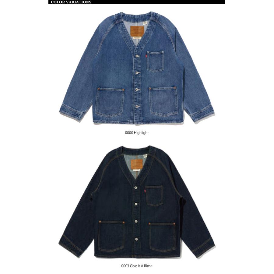 Levi's (リーバイス) ユニオン エンジニア カーディガン Levi's (リーバイス) ユニオン エンジニア カーディガン