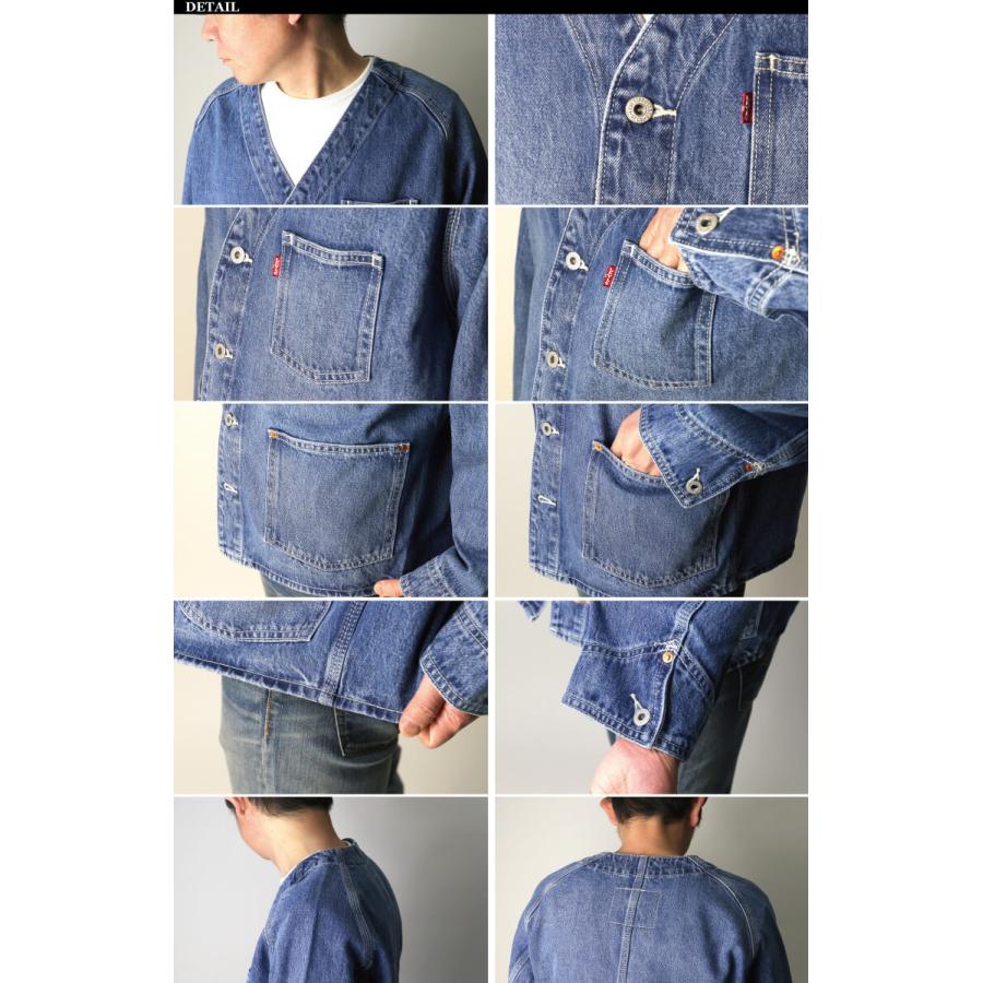 Levi's (リーバイス) ユニオン エンジニア カーディガン Levi's (リーバイス) ユニオン エンジニア カーディガン