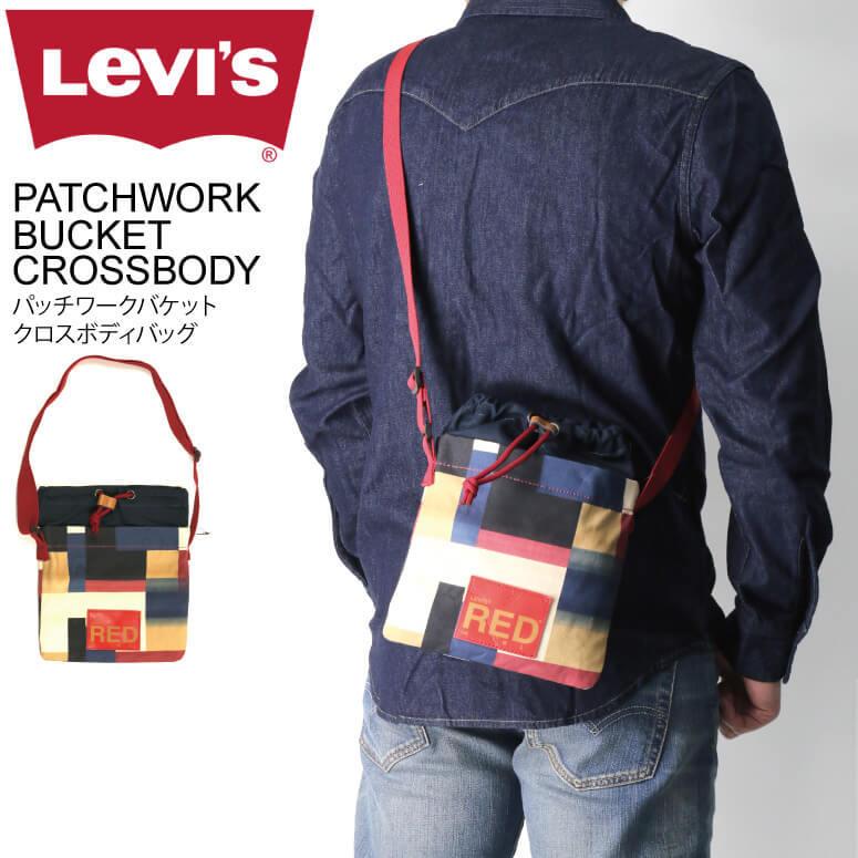 Levi's (リーバイス) パッチワーク バケット クロス ボディ