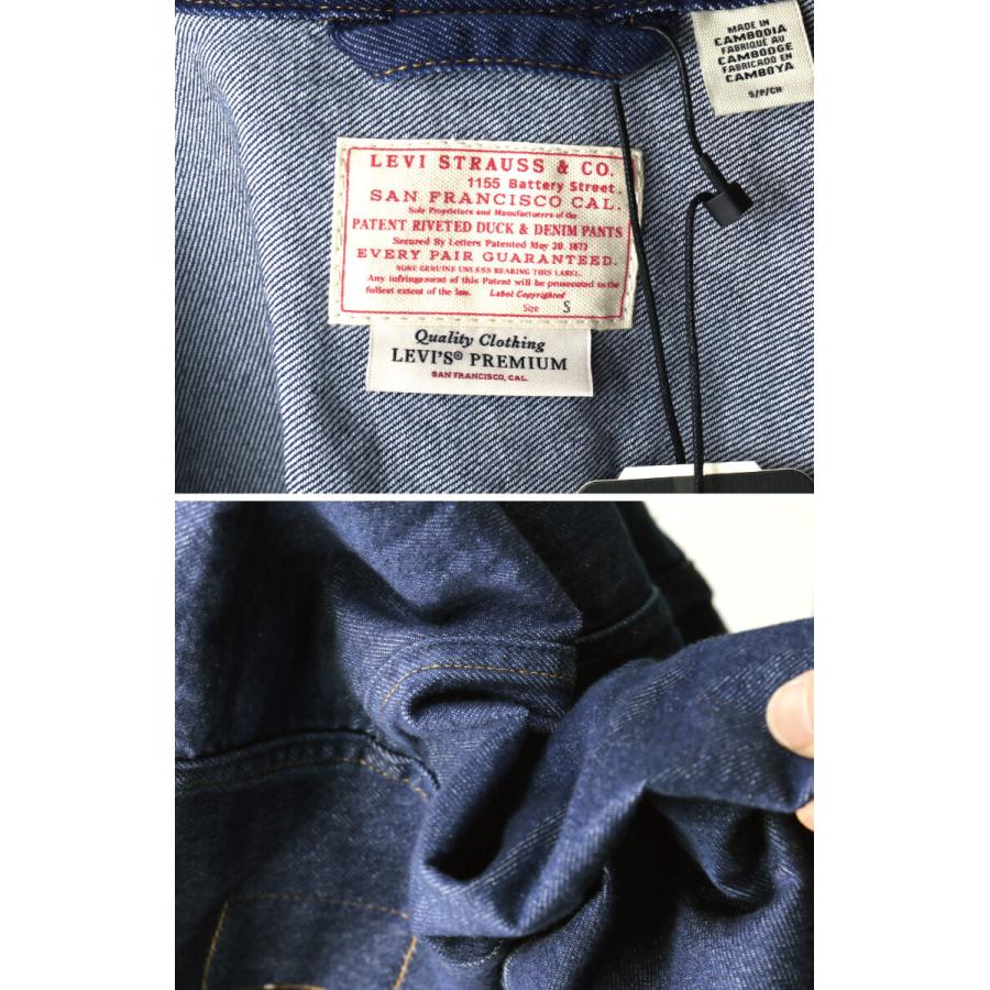 Levi's (リーバイス) ヴィンテージ プリーツ トラッカー