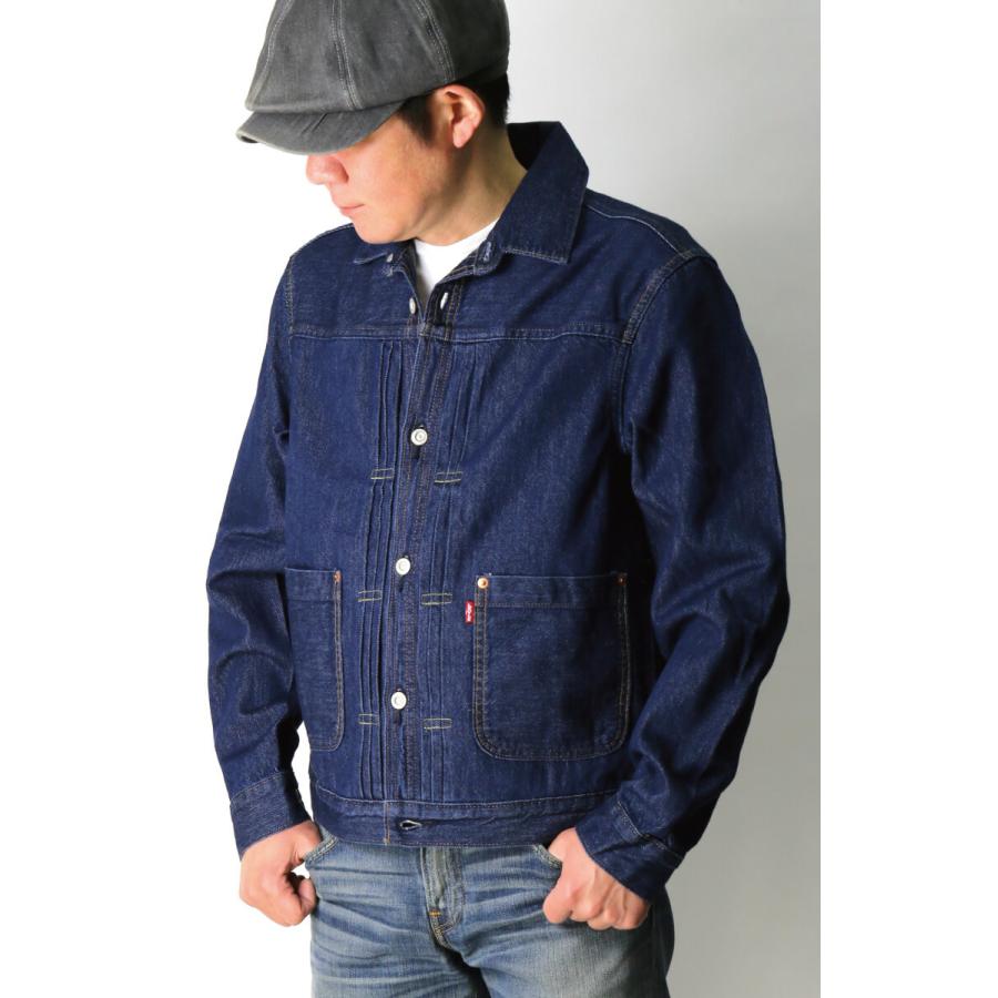 Levi's (リーバイス) ヴィンテージ プリーツ トラッカー