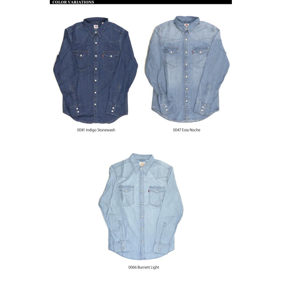 バレンシアLEVISウエスタンデニムシャツ サイズ40 バレンシアLEVISウエスタンデニムシャツ サイズ40