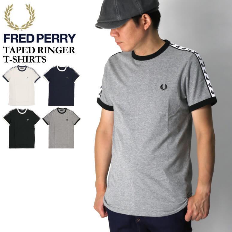 フレッドペリー) FRED PERRY ティップド リンガー Tシャツ 月桂冠 T