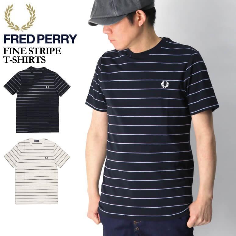 フレッドペリー 半袖ストライプTシャツ FRED PERRY (フレッドペリー) ファイン ストライプ Tシャツ