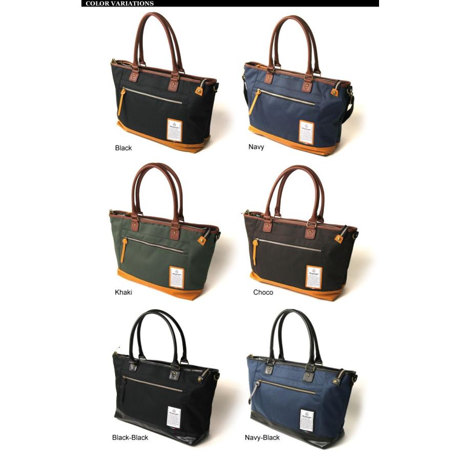 【新品】ビアンキ　トートバッグ Bianchi (ビアンキ) トートバッグ ショルダーバッグ メンズ