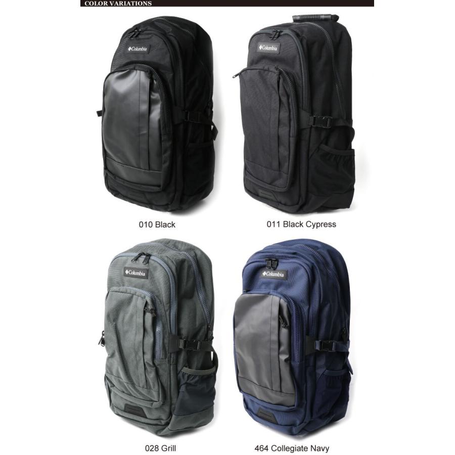 Columbia (コロンビア) スターレンジ 30L バックパック II