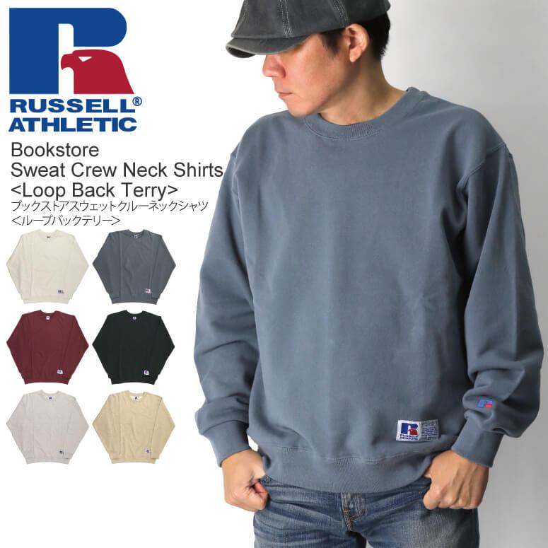 Russell Athletic (ラッセル アスレティック) RUSSELL ATHLETIC
