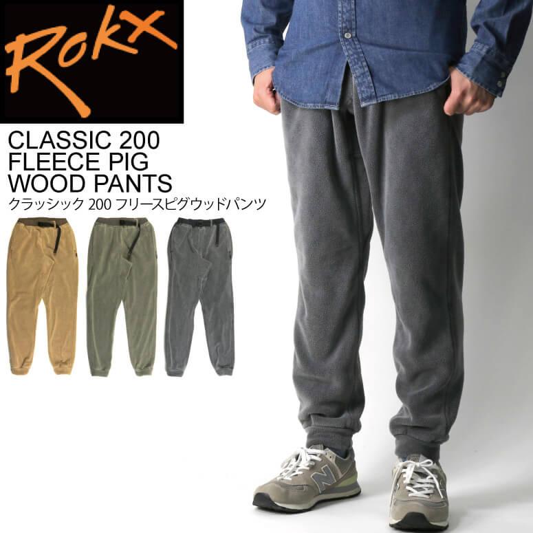ROKX (ロックス) クラッシック 200 フリース ピグ ウッド パンツ 