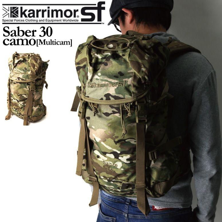 Karrimor (カリマー エスエフ) karrimor SF セイバー30 カモ Karrimor (カリマー エスエフ) karrimor SF セイバー30 カモ