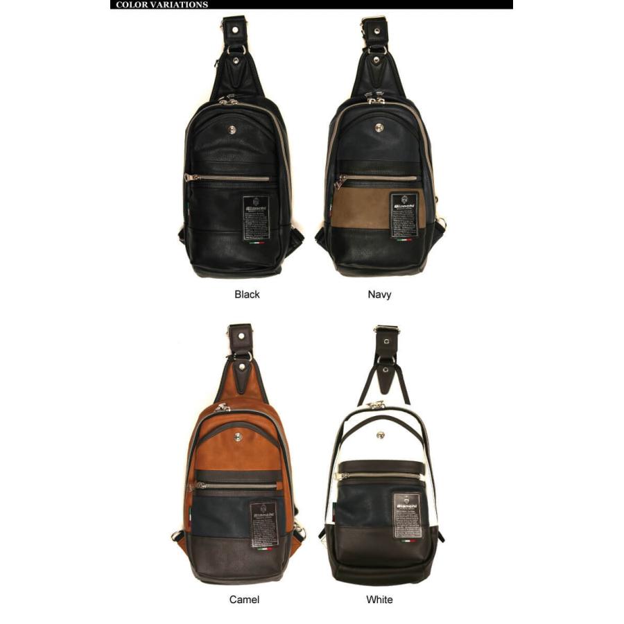 Bianchi（ビアンキ） ボディバッグ ワンショルダー ショルダーバッグ