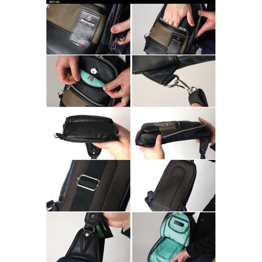 Bianchi（ビアンキ） ボディバッグ ワンショルダー ショルダーバッグ
