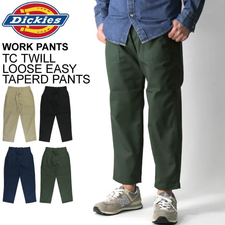 ティーズ ページ15 Dickies (ディッキーズ) TCツイル ルーズ イージー テーパード