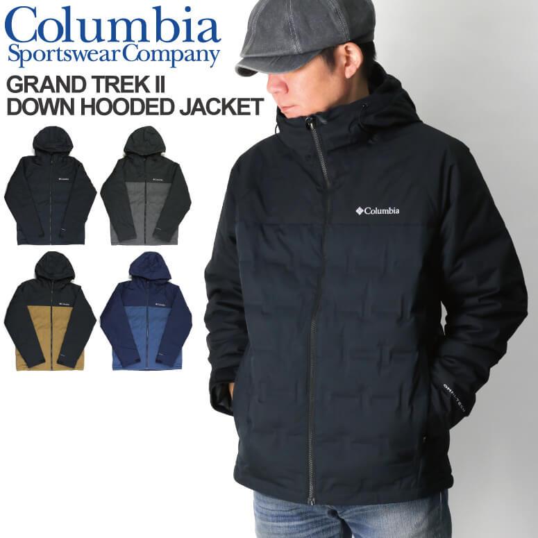 Columbia (コロンビア) グランド トレック II ダウン フード