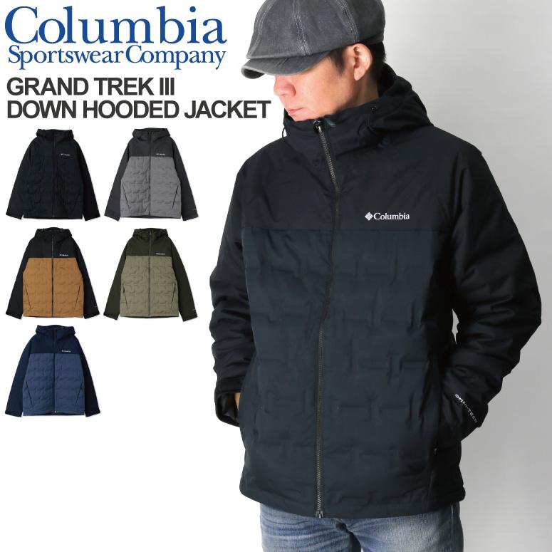Columbia (コロンビア) グランドトレック III ダウン フーデッド