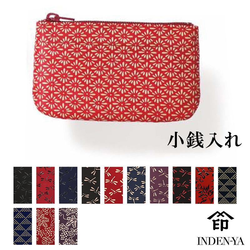 母の日 春財布 小銭入れ 印傳屋 印伝 本革 和柄 甲州印伝 レザー 革 日本製 軽量 軽い おしゃれ 1002b ギフト  母 花以外 | 印傳屋