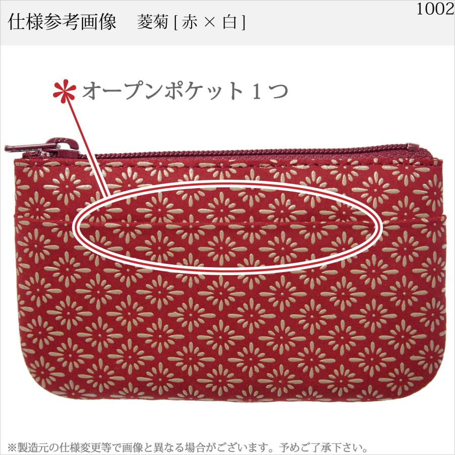 母の日 春財布 小銭入れ 印傳屋 印伝 本革 和柄 甲州印伝 レザー 革 日本製 軽量 軽い おしゃれ 1002b ギフト  母 花以外 | 印傳屋 | 14