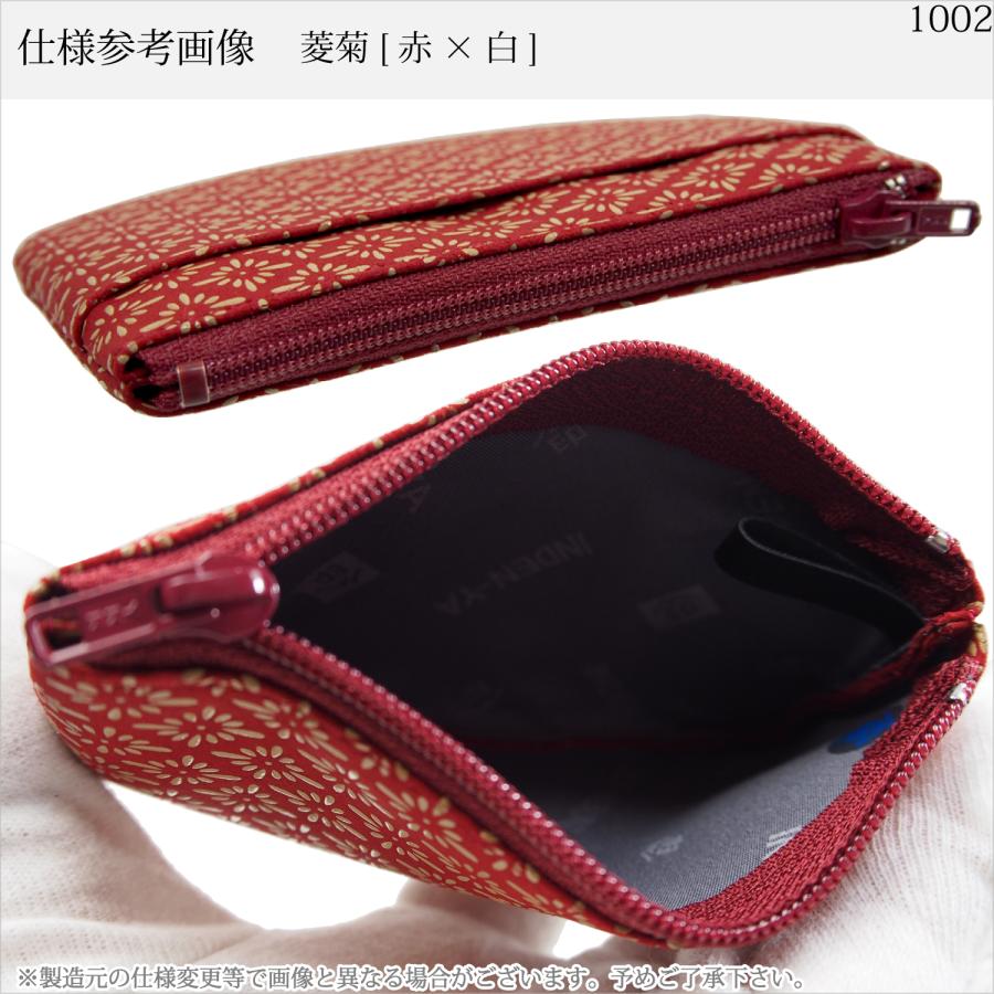 母の日 春財布 小銭入れ 印傳屋 印伝 本革 和柄 甲州印伝 レザー 革 日本製 軽量 軽い おしゃれ 1002b ギフト  母 花以外 | 印傳屋 | 15