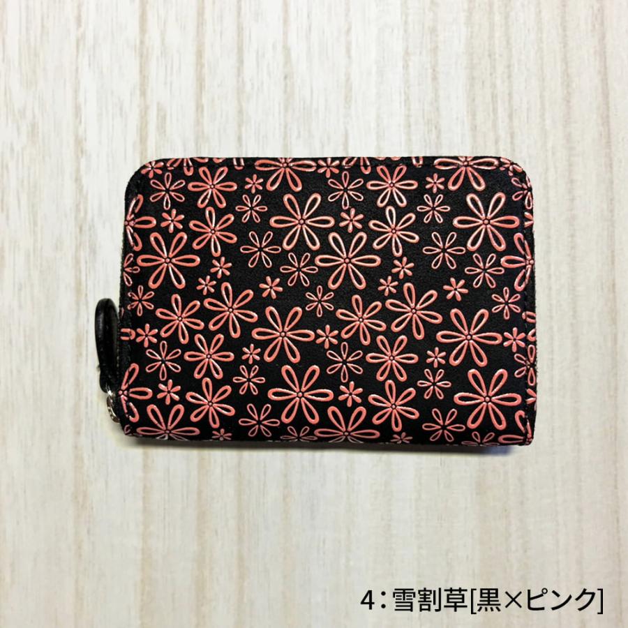 (♱)並行輸入品 BLACK×PINK モノグラム柄 短財布 印傳屋（INDEN-YA） 小銭入れ ミニ財布 F小銭入12 印伝 本革 和柄 甲州