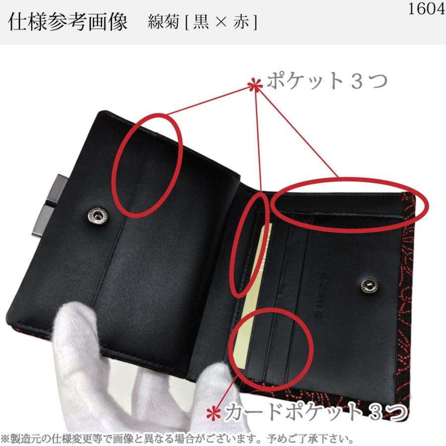 印傳屋 母の日 がま口 財布 二つ折り 印伝 本革 和柄 送料無料 印傳屋 母の日 がま口 財布 二つ折り 印伝 本革 和柄 送料無料