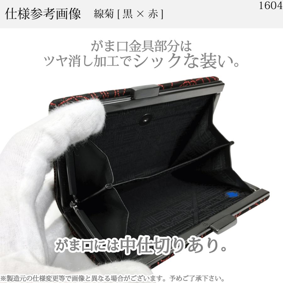 印傳屋 母の日 がま口 財布 二つ折り 印伝 本革 和柄 送料無料 印傳屋 母の日 がま口 財布 二つ折り 印伝 本革 和柄 送料無料