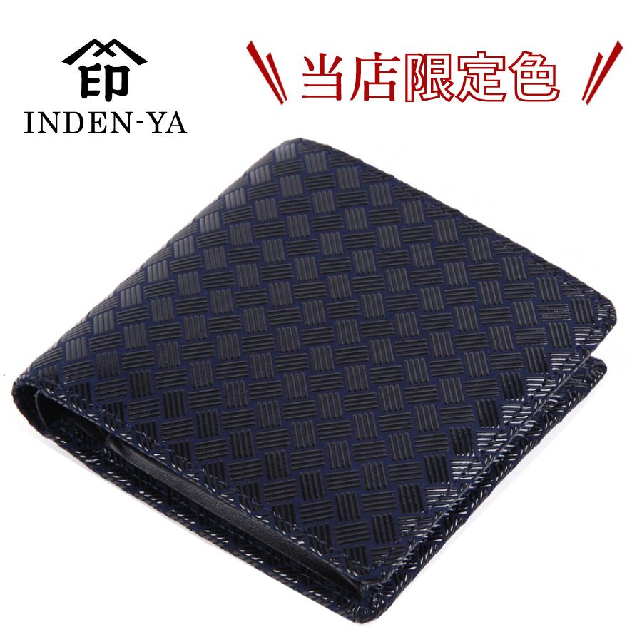 印傳屋（INDEN-YA） 財布 二つ折り 札入S 印伝 本革 和柄 送料無料