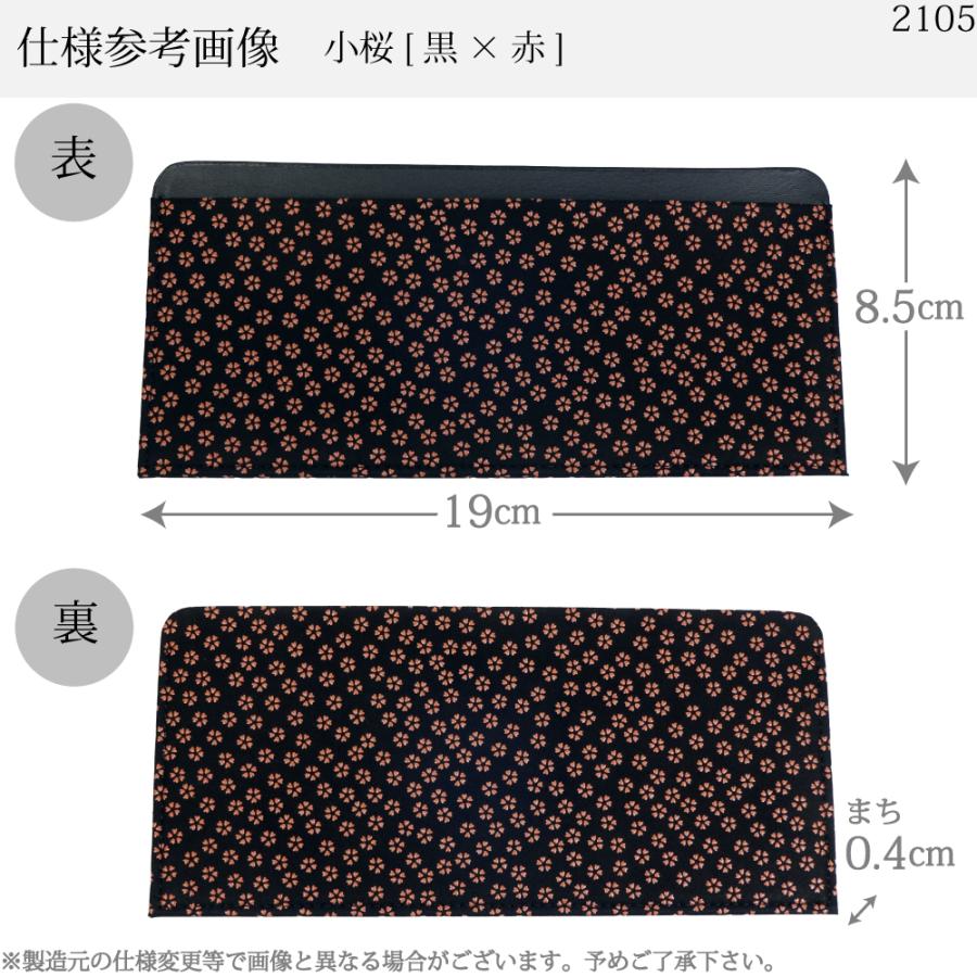 大正～昭和58年発行　謡本・稽古本 和本 30冊セット 朱印・奥付入りレコード付 大正～昭和58年発行 謡本・稽古本 和本 30冊セット 朱印・奥付