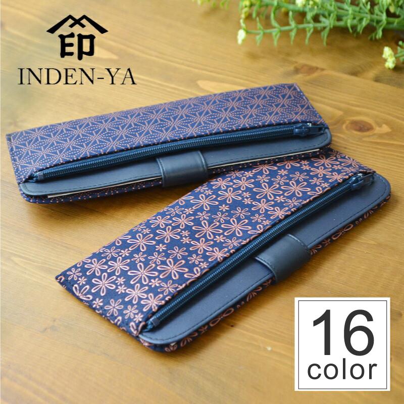 印傳屋（INDEN-YA） バレンタイン 春財布 長財布 印伝 本革 和柄 送料