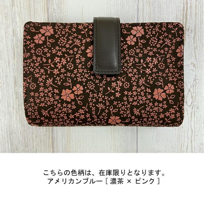 印傳屋 母の日 財布 二つ折り 印伝 本革 和柄 送料無料 甲州印伝 印傳屋 母の日 財布 二つ折り 印伝 本革 和柄 送料無料 甲州印伝