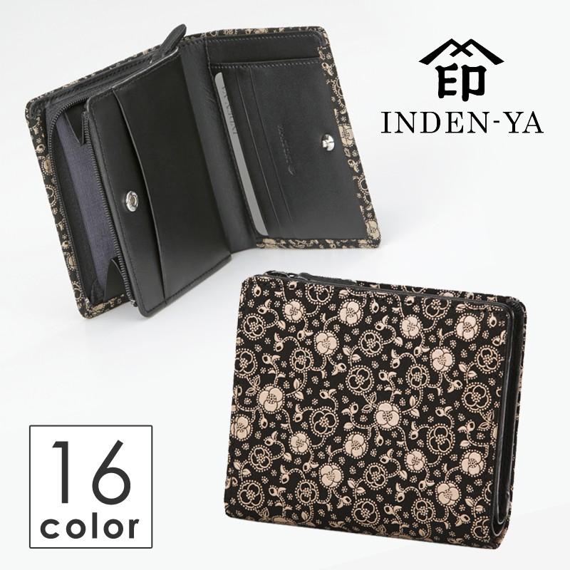 印傳屋（INDEN-YA） 二つ折り財布 財布 札入M 2217a レディース 甲州