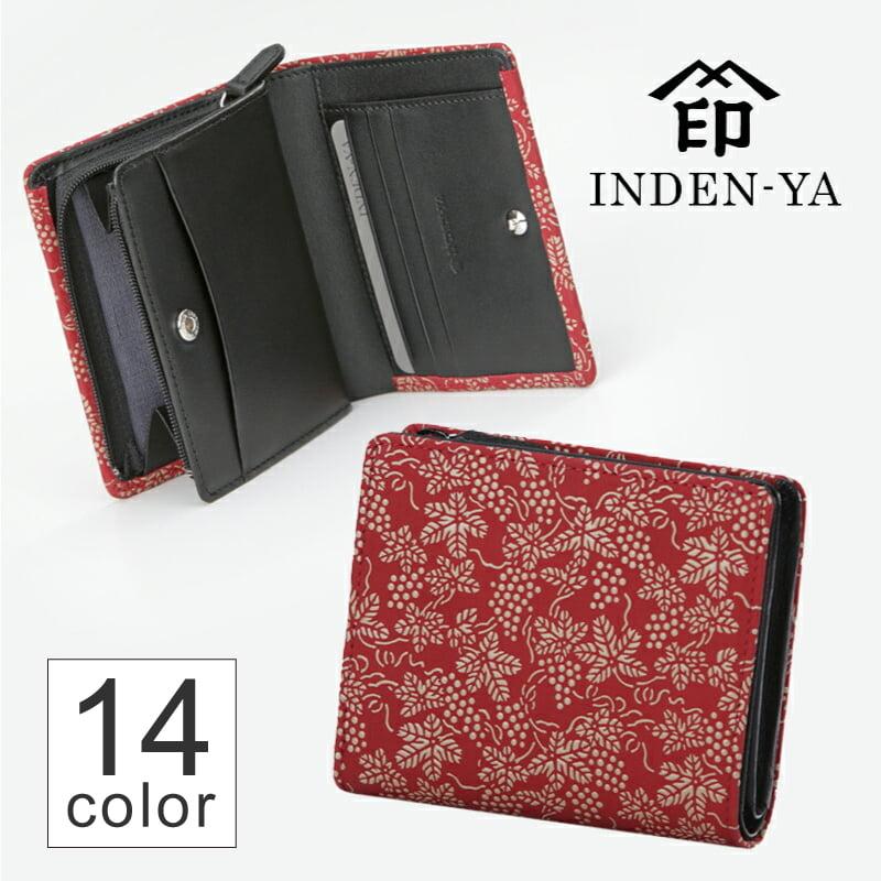 印傳屋（INDEN-YA） 二つ折り財布 財布 札入M 2217b レディース 甲州