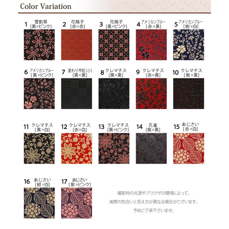 長財布 印傳屋 印伝 本革 和柄 送料無料 甲州印伝 本皮 レザー 革 日本製 軽量 軽い おしゃれ 2307b プレゼント ギフト クリスマス 2307b 印傳屋 甲州印伝専門店 サンアール 通販 Yahoo ショッピング