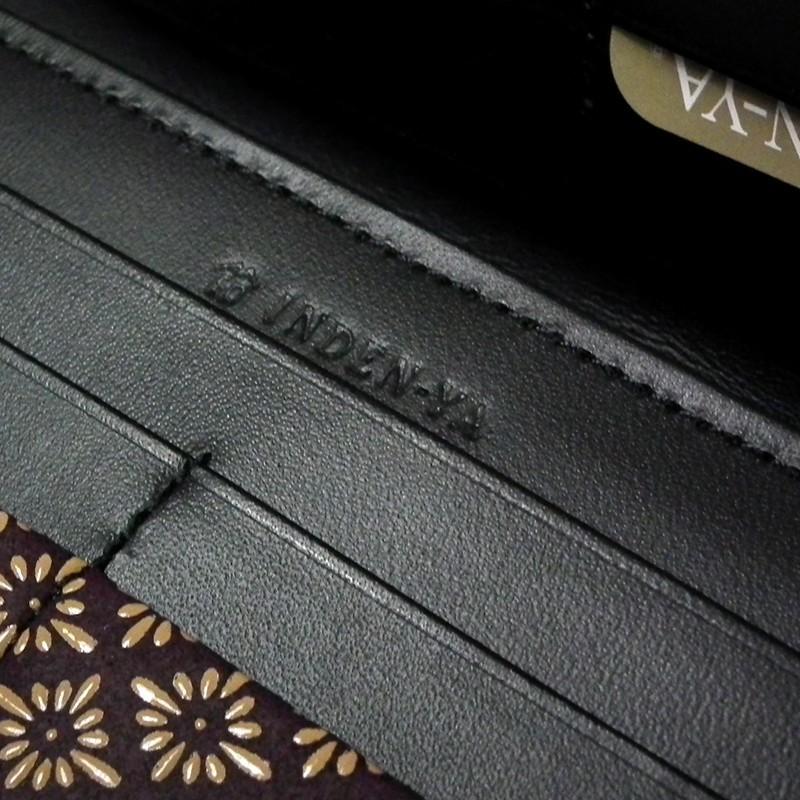 バレンタイン 春財布 長財布 印傳屋 印伝 本革 和柄 送料無料 甲州印伝 本皮 レザー 革 日本製 軽量 軽い おしゃれ 2308a プレゼント ギフト 母 花以外 | 印傳屋 | 26