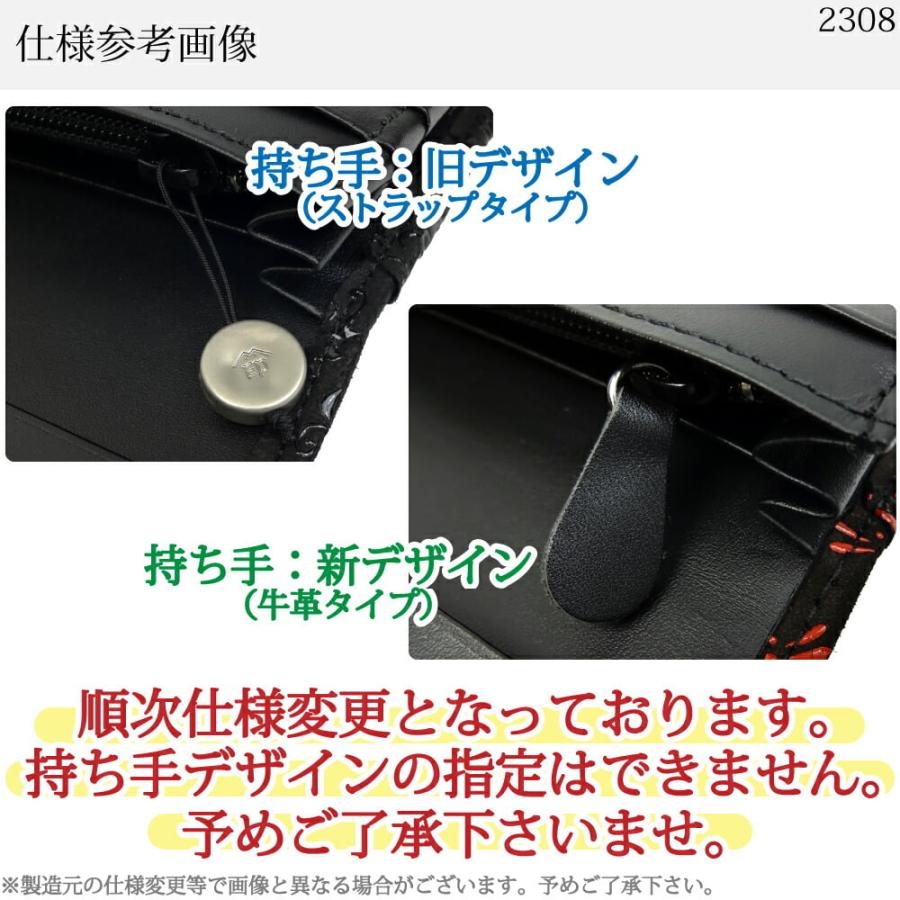 バレンタイン 春財布 長財布 印傳屋 印伝 本革 和柄 送料無料 甲州印伝 本皮 レザー 革 日本製 軽量 軽い おしゃれ 2308a プレゼント ギフト 母 花以外 | 印傳屋 | 23