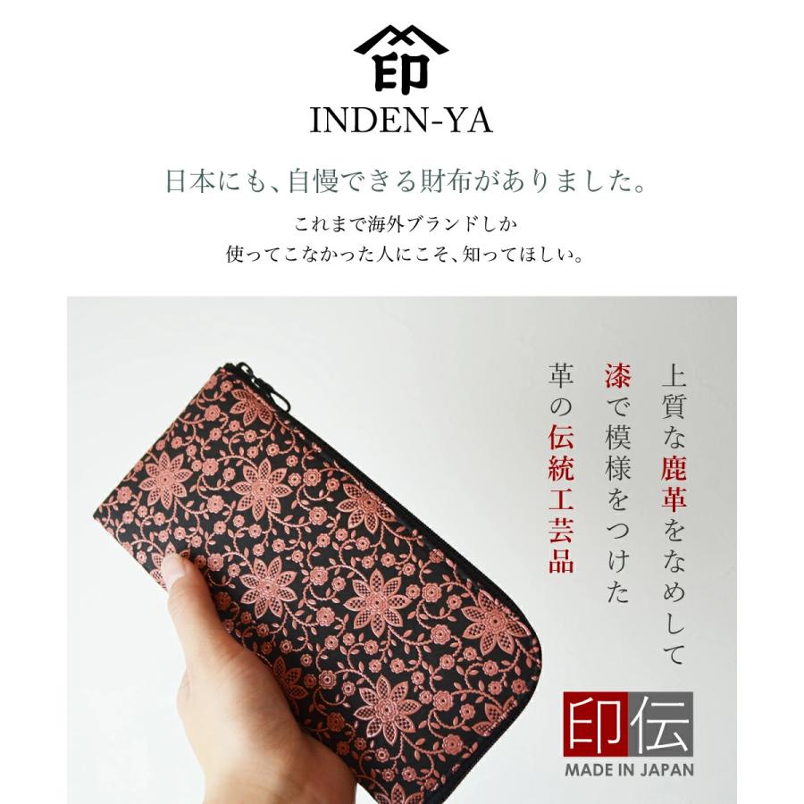 印傳屋 母の日 長財布 L字 ファスナー 財布 本革 和柄 甲州印伝 印傳屋 母の日 長財布 L字 ファスナー 財布 本革 和柄 甲州印伝